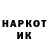 КЕТАМИН VHQ Lilia Lust