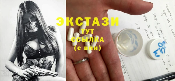 дмт Алексеевка