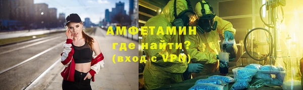 дмт Алексеевка
