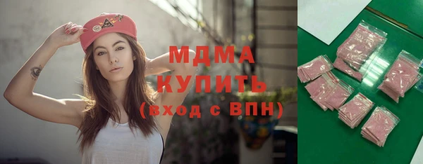 амф Алзамай