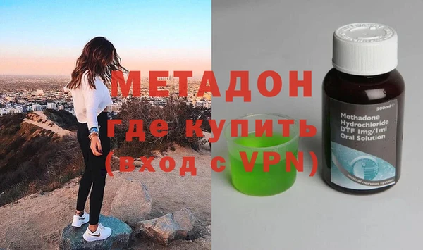 амф Алзамай