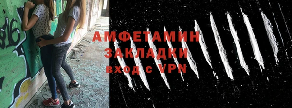 амф Алзамай