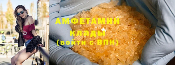 амф Алзамай