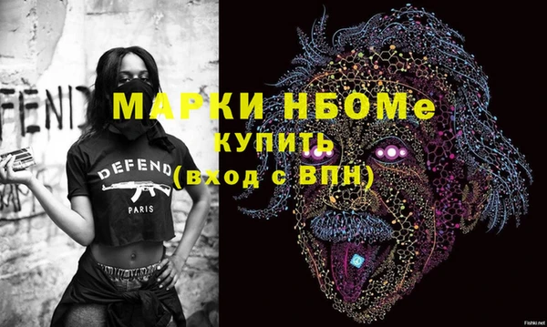 ГАЛЛЮЦИНОГЕННЫЕ ГРИБЫ Алексин