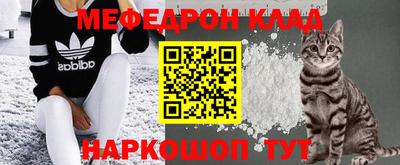 ALPHA PVP Северобайкальск