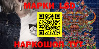 мескалин Свободный