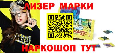 ALPHA PVP Северобайкальск