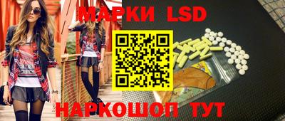 ALPHA PVP Северобайкальск