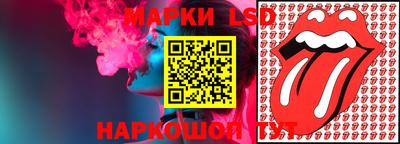 эйфоретик Севастополь