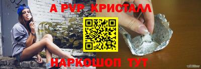 мескалин Свободный
