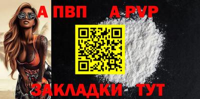 мескалин Свободный