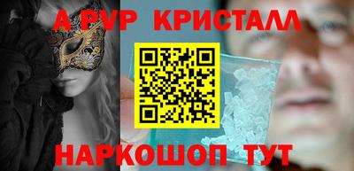 мескалин Свободный
