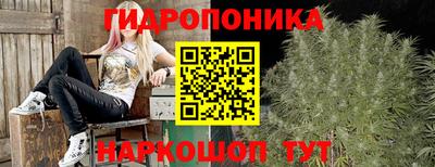 мескалин Свободный