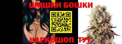 эйфоретик Севастополь
