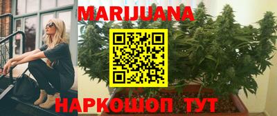 эйфоретик Севастополь