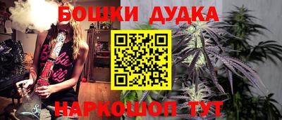 мескалин Свободный