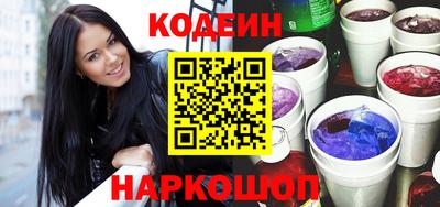 ALPHA PVP Северобайкальск