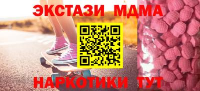 ALPHA PVP Северобайкальск