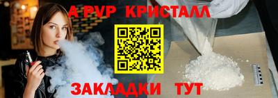 мескалин Свободный