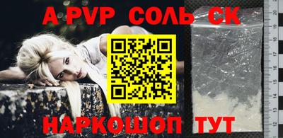 мескалин Свободный