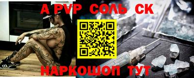 мескалин Свободный