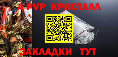 мескалин Свободный