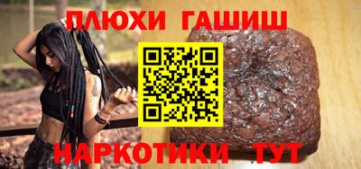 мескалин Свободный