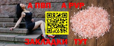мескалин Свободный