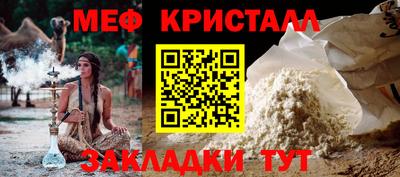 мескалин Свободный