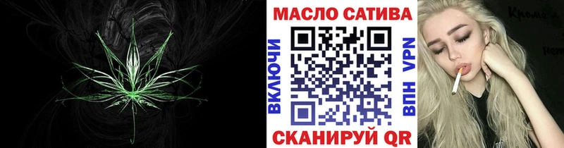Дистиллят ТГК жижа  hydra ONION  Раменское  хочу наркоту 